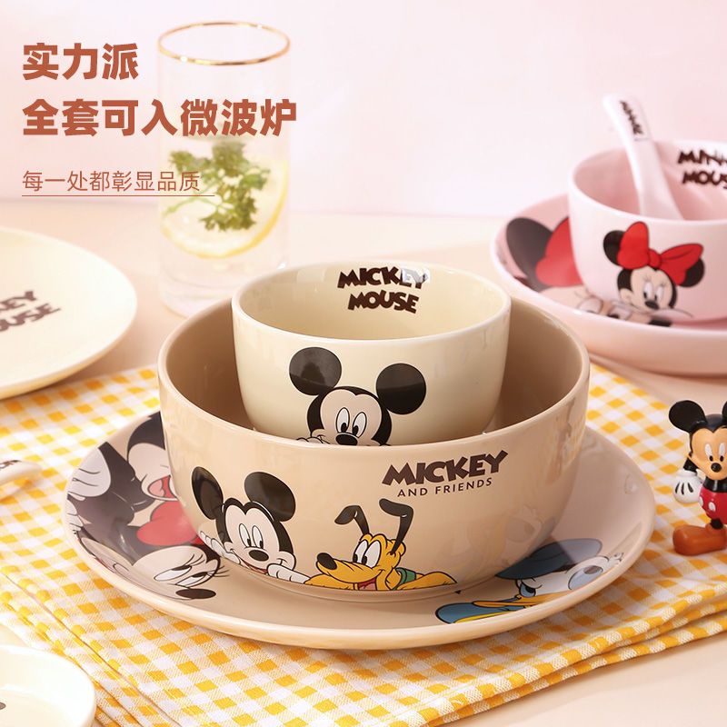 Đĩa & Muỗng / Đĩa Sứ Chịu Nhiệt Độ Cao In Họa Tiết Hoạt Hình Disney Graby2023