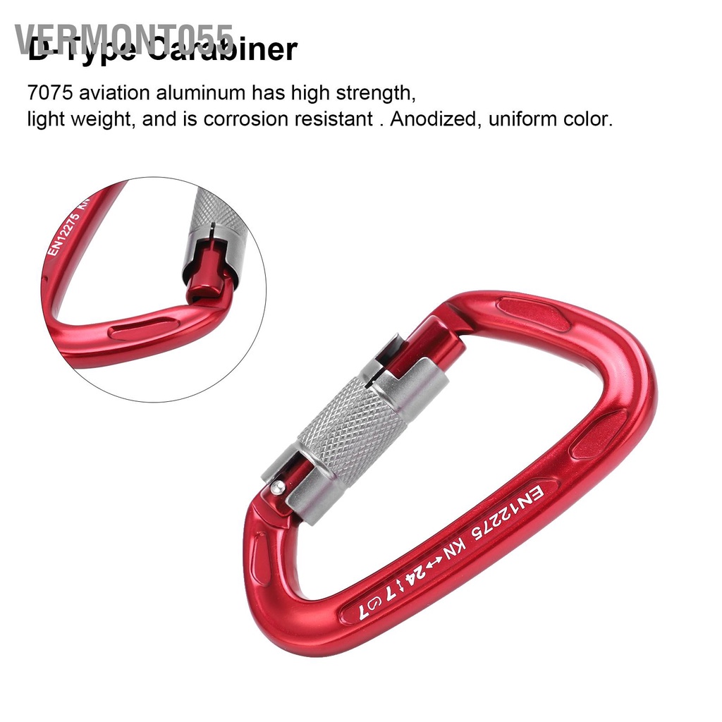 Vermont055 Khóa leo núi ngoài trời Camnal Trọng lượng nhẹ Chống ăn mòn DType Bảo vệ chính