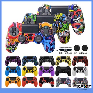  Vỏ Bọc Silicon Mềm Cho Tay Cầm Chơi Game SONY Playstation 4 PS4 Pro Slim 