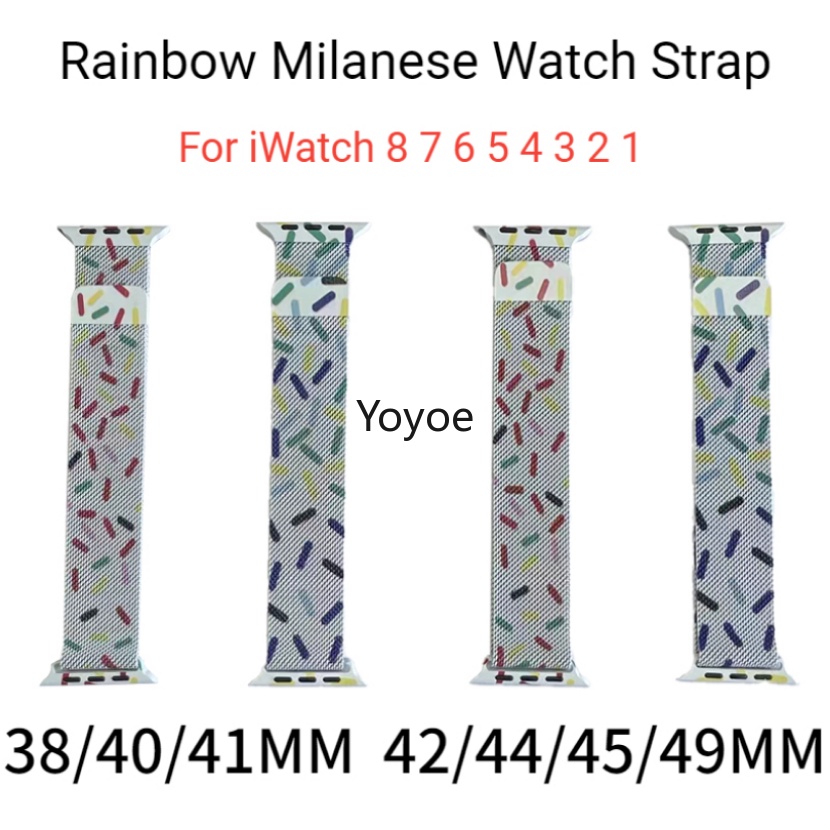 Dây Đeo Nam Châm Màu Cầu Vồng Mới Cho iWatch Series Ultra 8 3 4 5 6 Se 7 41mm 40mm 49mm 45mm 44mm 41mm 40mm 38mm