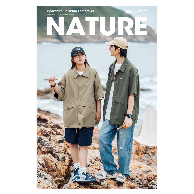 Áo Sơ Mi Tay Ngắn Dáng Rộng Thoáng Khí Phong Cách Đường Phố Thời Trang Mùa Hè Cho Nam