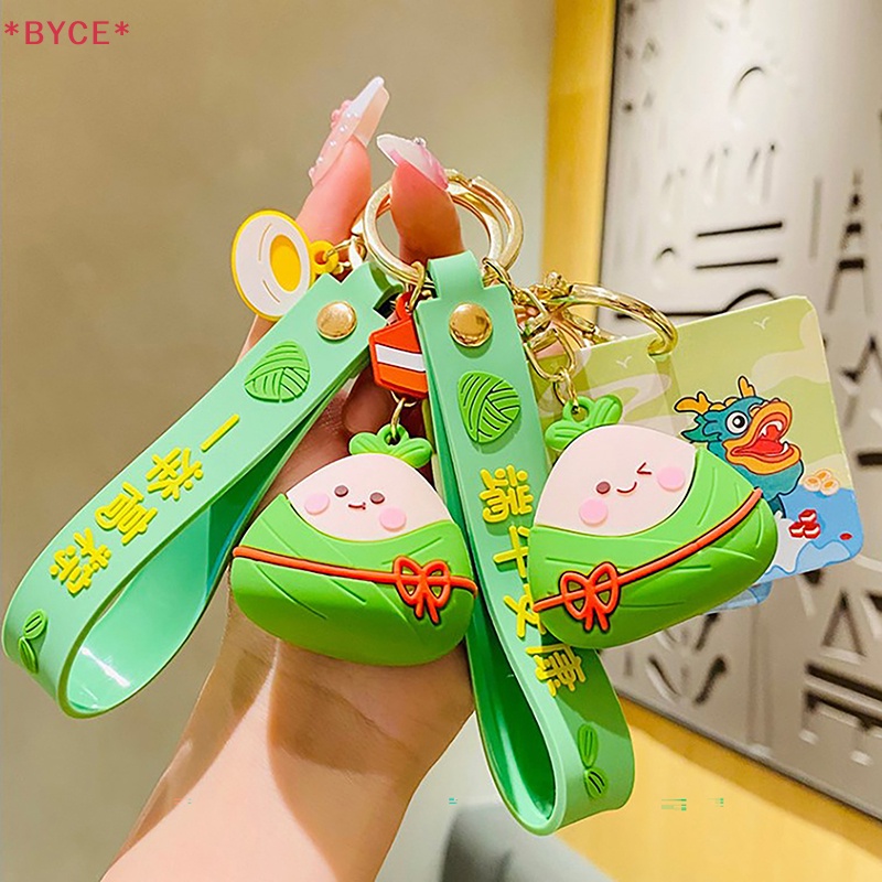 Byce > Móc Khóa Hình Rồng / Thuyền Zongzi Hoạt Hình Sáng Tạo Dễ Thương Tinh Tế Làm Quà Tặng Cho