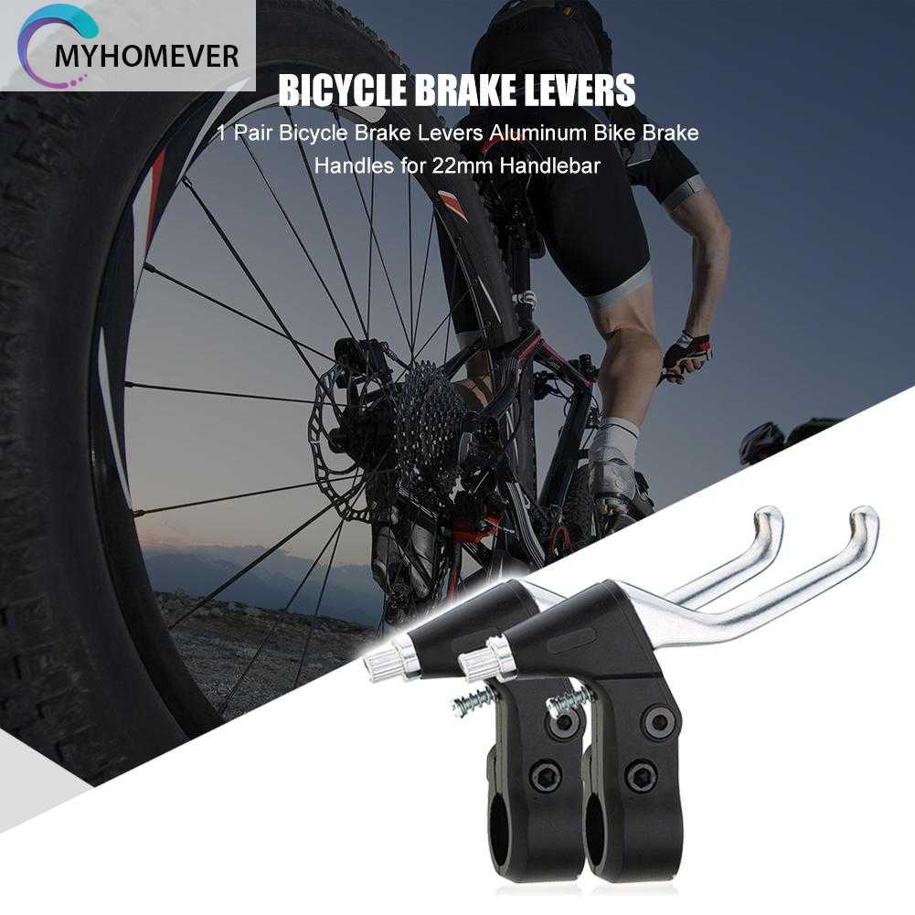 1 Cặp Tay Thắng Xe Đạp Bằng Nhôm 22mm