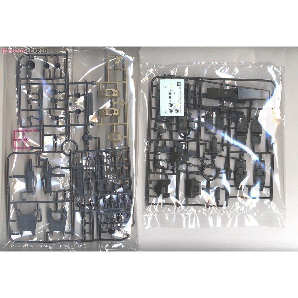 1/144 HG UC JEGAN ECOAS TYPE Bộ đồ chơi lắp ráp BANDAI