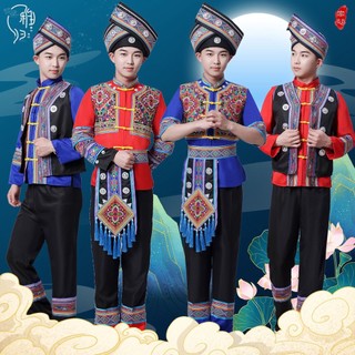 Trang Phục Biểu Diễn Múa Dân Tộc Guangxizhuang Bằng Lụa Biểu Diễn Miao Miao