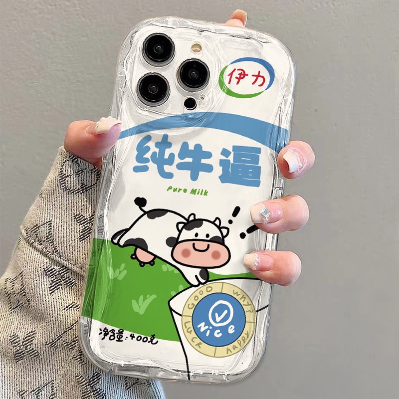 ✅Ốp Điện Thoại In Hình Bò Sữa Bảo Vệ Toàn Diện Cho Bé 78p Xr 78p13141112Kem Vui Nhộn Sáng Tạo Chống Sốc Mới 50UY