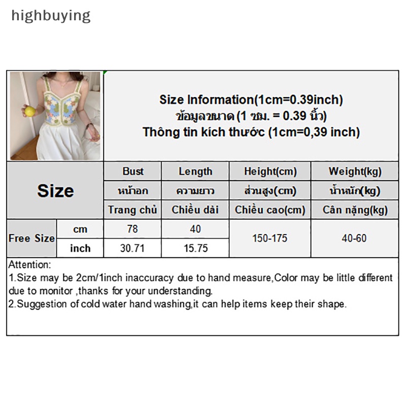 Áo Hai Dây Dệt Kim Thêu Họa Tiết Màu Sắc Tương Phản Phong Cách Vintage Cho Nữ