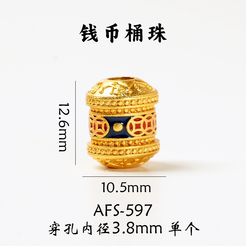 Hạt Xỏ Vòng Tay Tự Làm Xỏ Hạt Màu Vàng Kim Cao Cấp Lâu Trôi