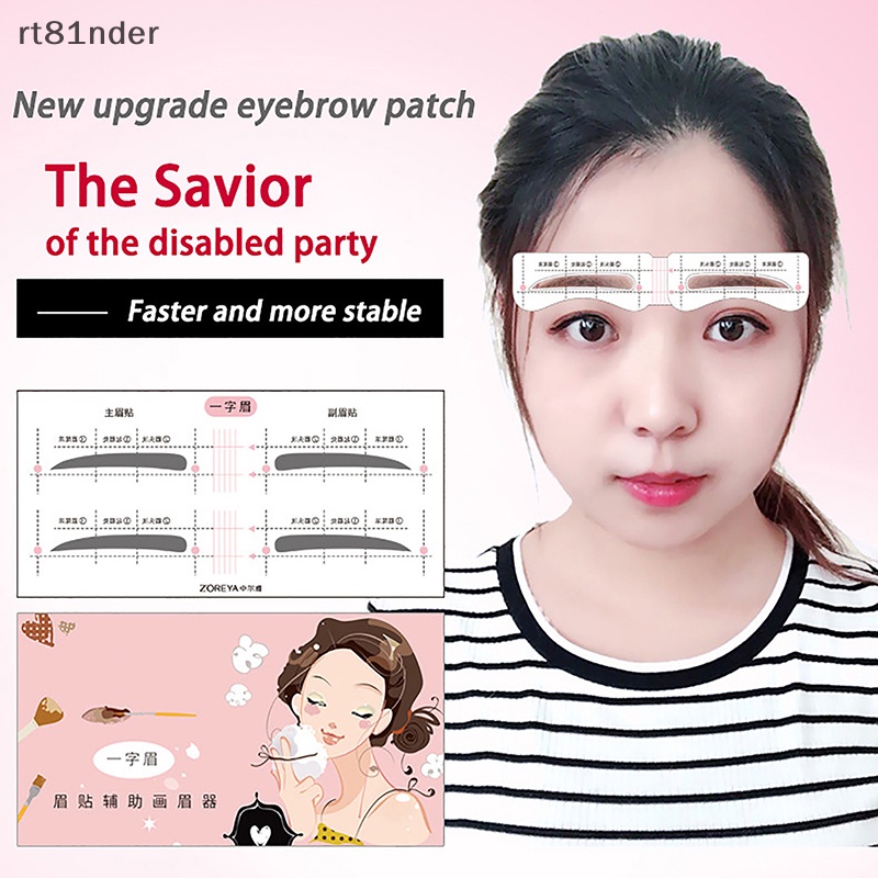 Rt Set 12 Thẻ Dán Lông Mày Nhanh Chóng Tiện Lợi