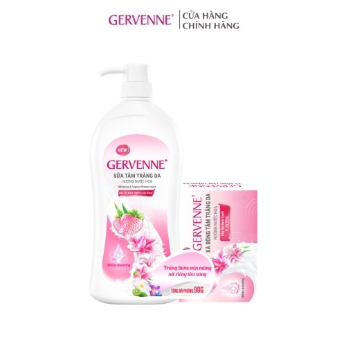 Sữa tắm trắng da hương nước hoa Gervenne 450g + Xà bông tắm Gervenne 90g hương Dâu tây bạch tuyết & Lily hồng