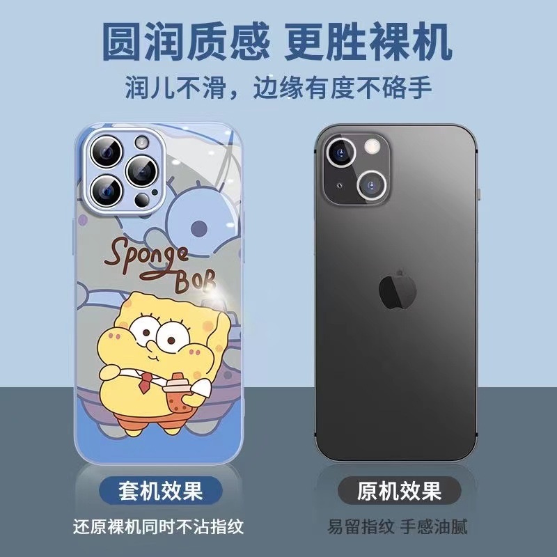 Ốp Điện Thoại In Hình Sponge Cho Iphone 14promax 13 12 11Glass Ins Network Red 7 8plus