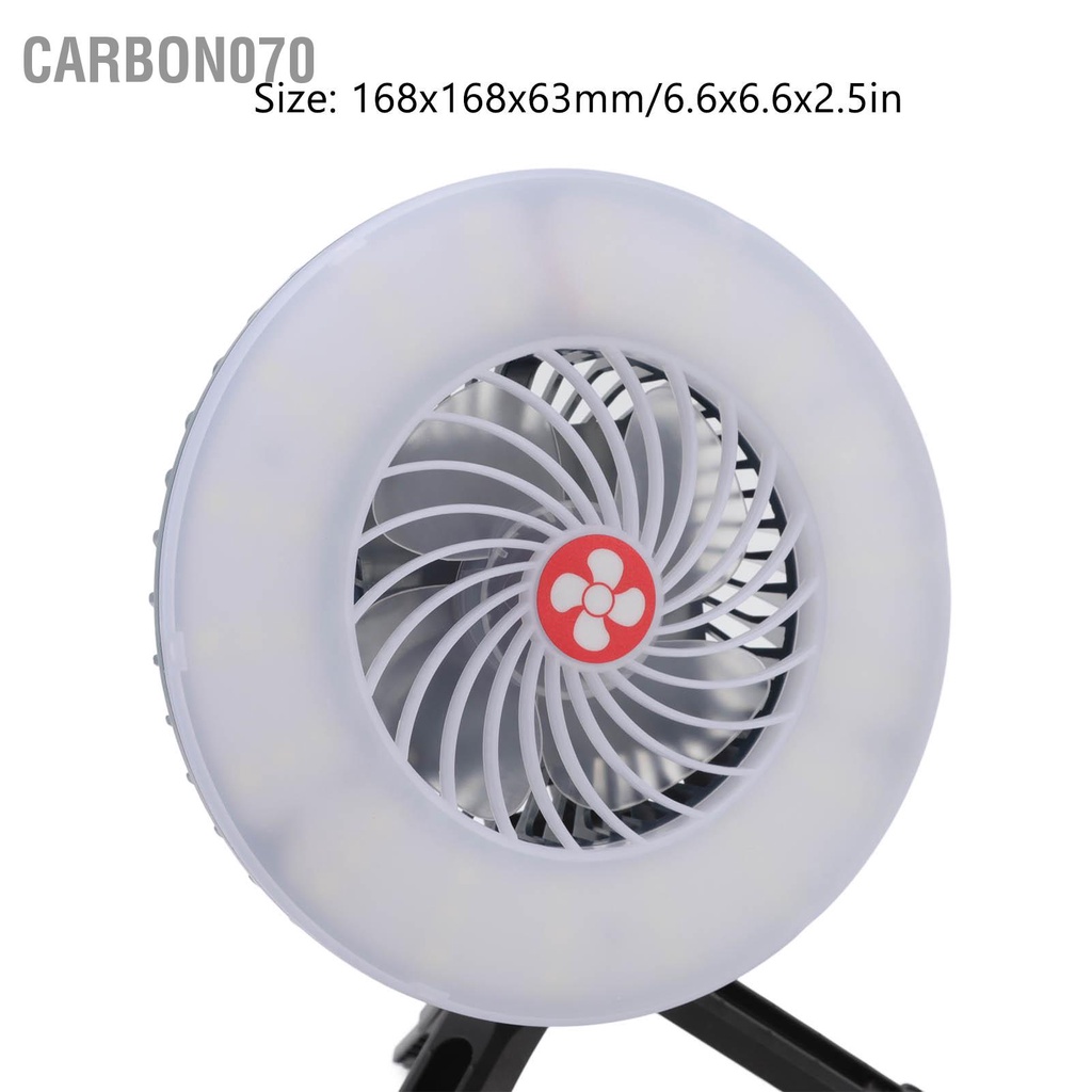 Carbon070 Đèn Lồng Cắm Trại Có Quạt Sạc USB Đa Năng Với Nam Châm Cho Ngoài Trời