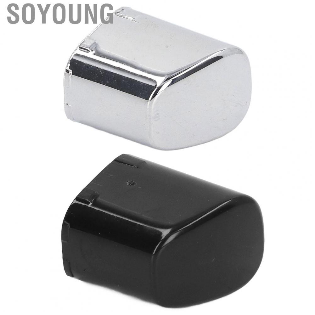 Soyoung Parking Brake Button Cap  ABS 6rd711333a Scratch Resistant Antiaging Handbrake Cover Wearproof for Car