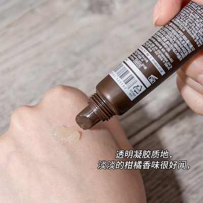 Son Dưỡng Môi Jojoba SIDMOOL Giúp Dưỡng Ẩm Và Tẩy Tế Bào Chết Cho Nữ