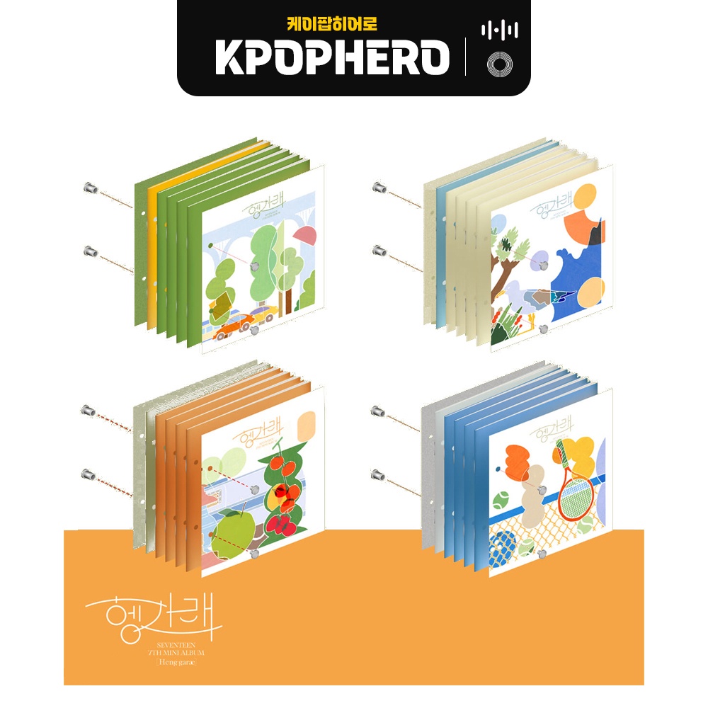 SEVENTEEN - Heng:garae