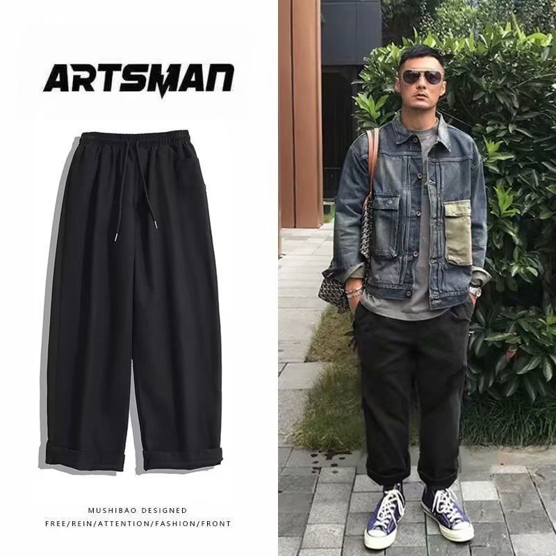 Quần Dài Dáng Rộng Cỡ Lớn In Chữ Walker Cá Tính