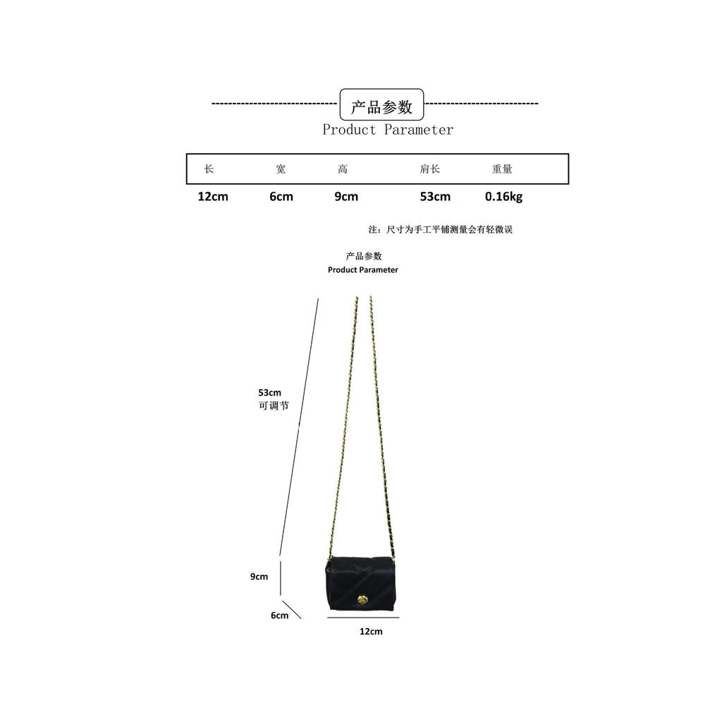 Túi Đeo Chéo Dáng Vuông Nhỏ Họa Tiết Kẻ Sọc Đính Đá Phối Dây Xích Thời Trang