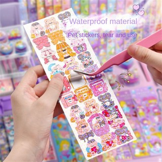 Bộ Thẻ Dán Đồ Chơi Làm Thủ Công Độc Đáo Cho Bé