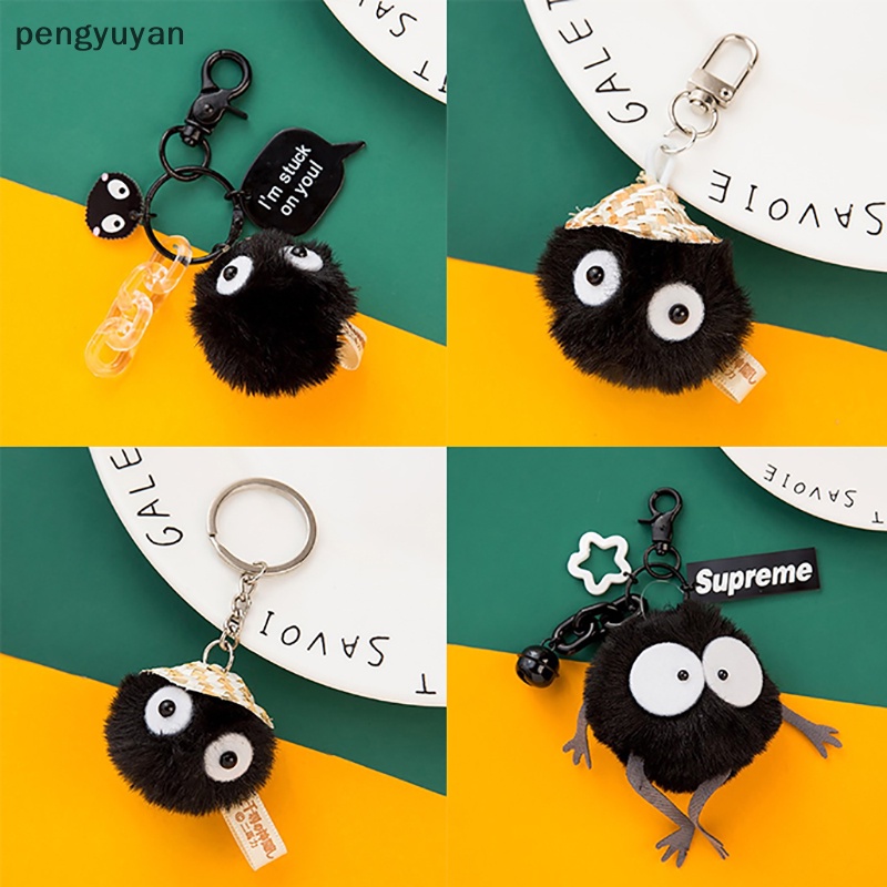 [pengyuyan] 1 Móc Khóa Hình Búp Bê Yêu Tinh Hayao Miyazaki My Neighbor Totoro Briquettes Elf Dễ Thương