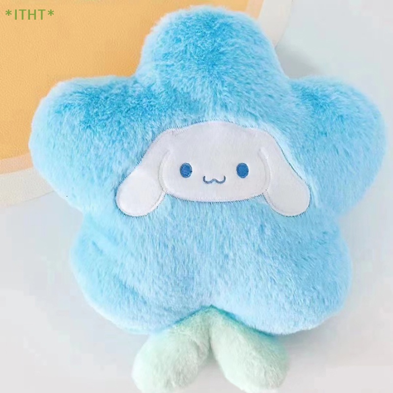 Thú Nhồi Bông Mềm Mại Hình Hoa Đáng Yêu Cho Bé Gái Mới