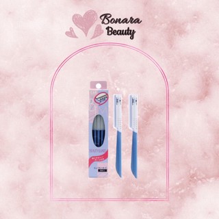 Dao cạo lông mặt Kai Beauty Guard Nhật Bản