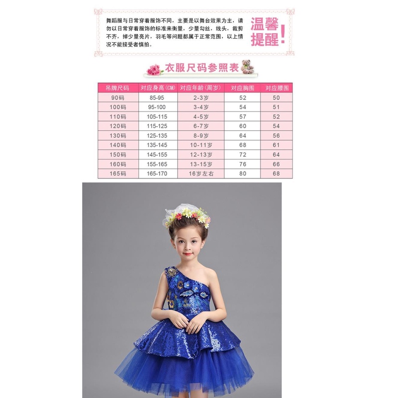 Đầm Công Chúa Nhảy Múa Lộng Lẫy Đính Kim Sa Lấp Lánh Cho Bé Gái Mẫu Giáo