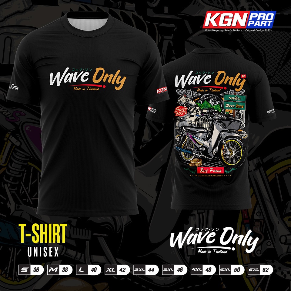 Bộ Đồ Đi Du Lịch Dành Cho Cặp Đôi Wave Only 2023