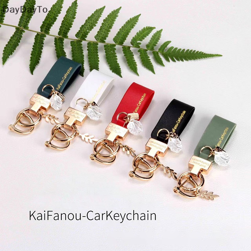 Móc Chìa Khóa Bằng Da PU Hình Chiếc Lá Sáng Tạo Cho Điện Thoại