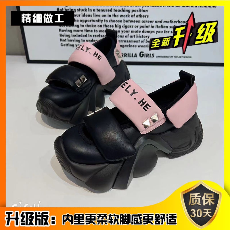 HHH Giày thể thao nữ mix dây thừng Mùa hè Mới 2023 CÓ SẴN chất đẹp ko bong tróc Cho Nữ