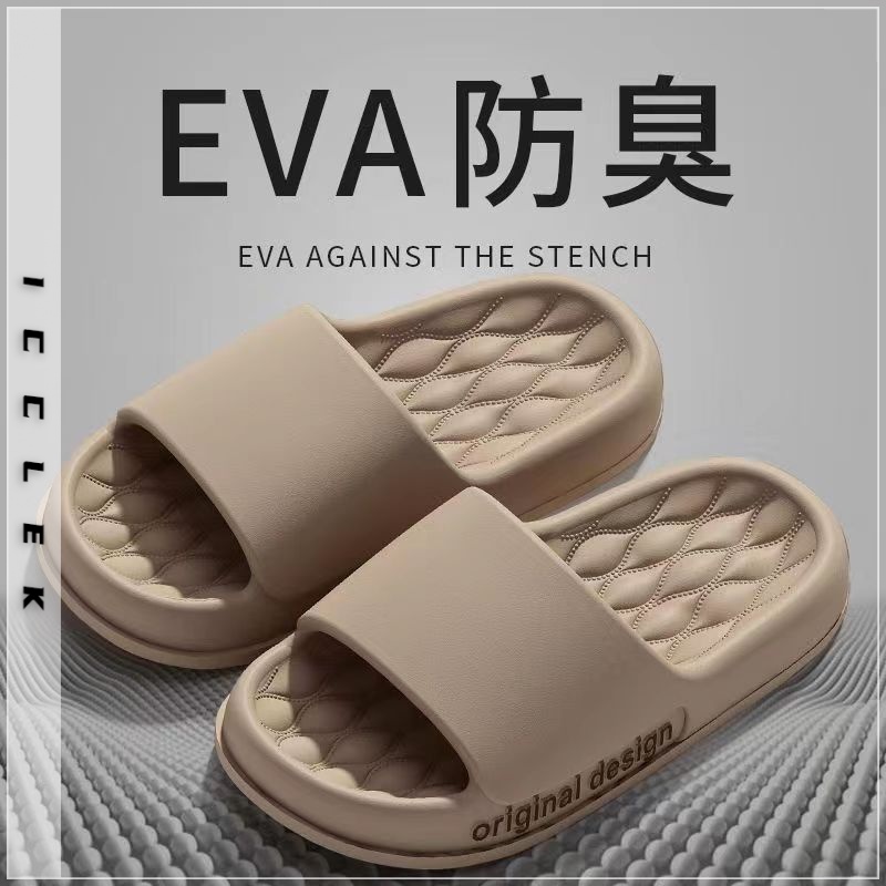 Dép bánh mì ICCLEK 29zHD070416 thoải mái cho nữ