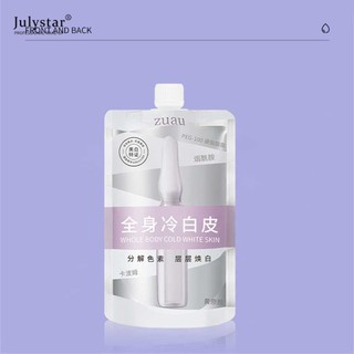 Sữa dưỡng thể trắng da dưỡng da khỏe sữa săn chắc sữa dưỡng thể trắng da sáng da julystar