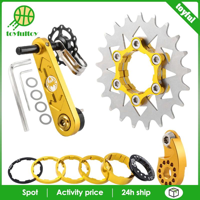 Bộ Chuyển Đổi Dây Xích Xe Đạp Leo Núi Tốc Độ Cao Chuyên Dụng