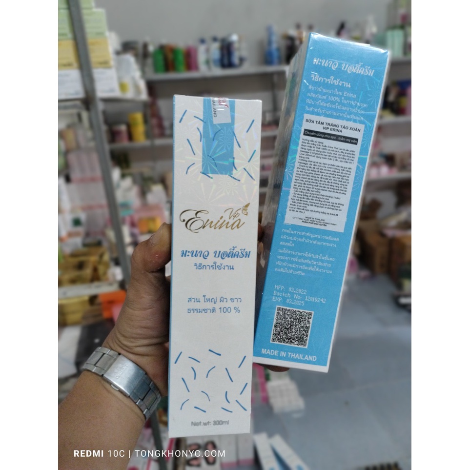 Sữa tắm Tảo Biển Xoắn ERINA Thái Lan