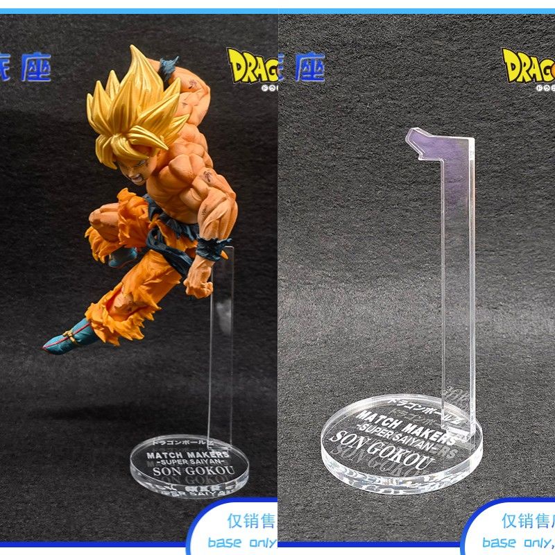 Đế Nhựa acrylic Trong Suốt Cho Các đối thủ dragon ball