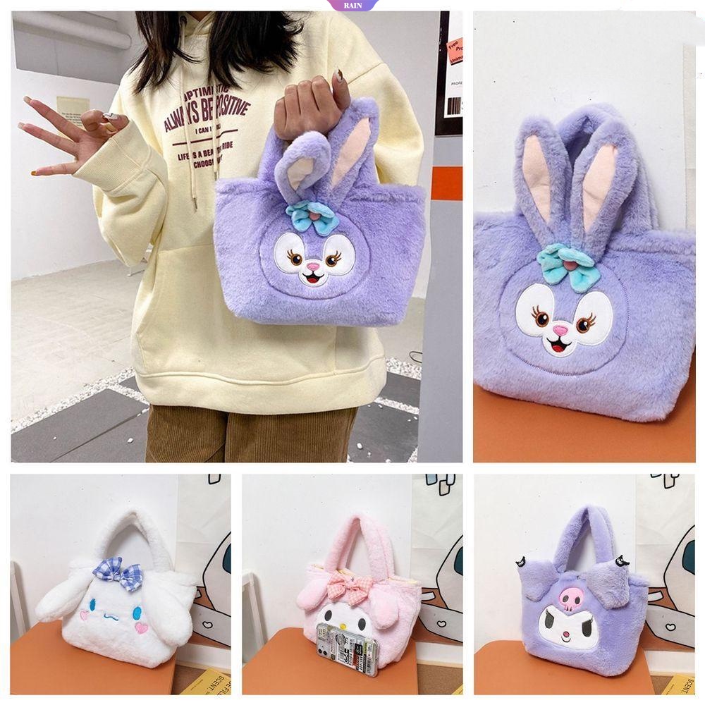Túi Đựng Điện Thoại Cầm Tay Phủ Lông Hình Nhân Vật Hoạt Hình Sanrio Kuromi Cinnamoroll My Melody StellaLou Lotso Stitch Tigger Linabel Đáng Yêu Thời Trang Cho Nữ [RAIN]