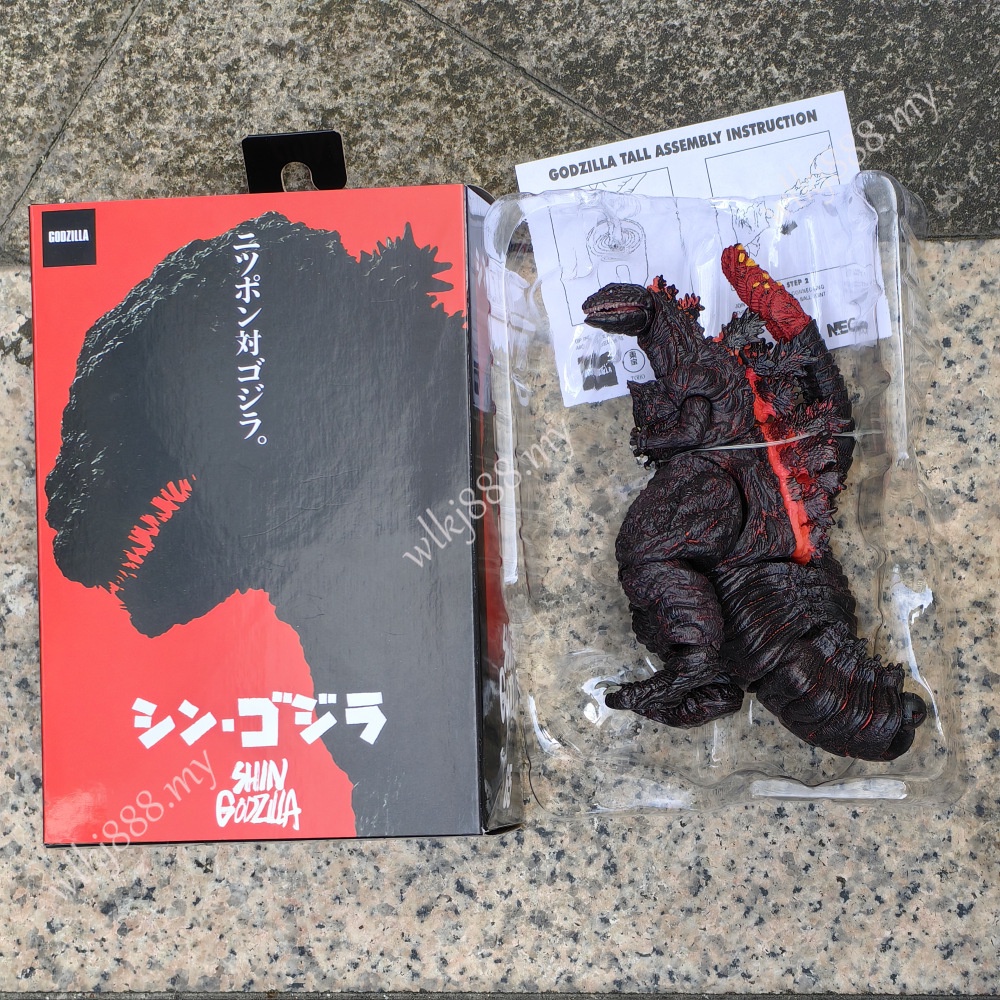 Mô Hình Đồ Chơi Khủng Long Godzilla 2016 NECA