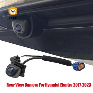 Camera chiếu hậu 95760-f2000 95760-f2300 cho hyundai elantra 2017-2023 95760 f2001