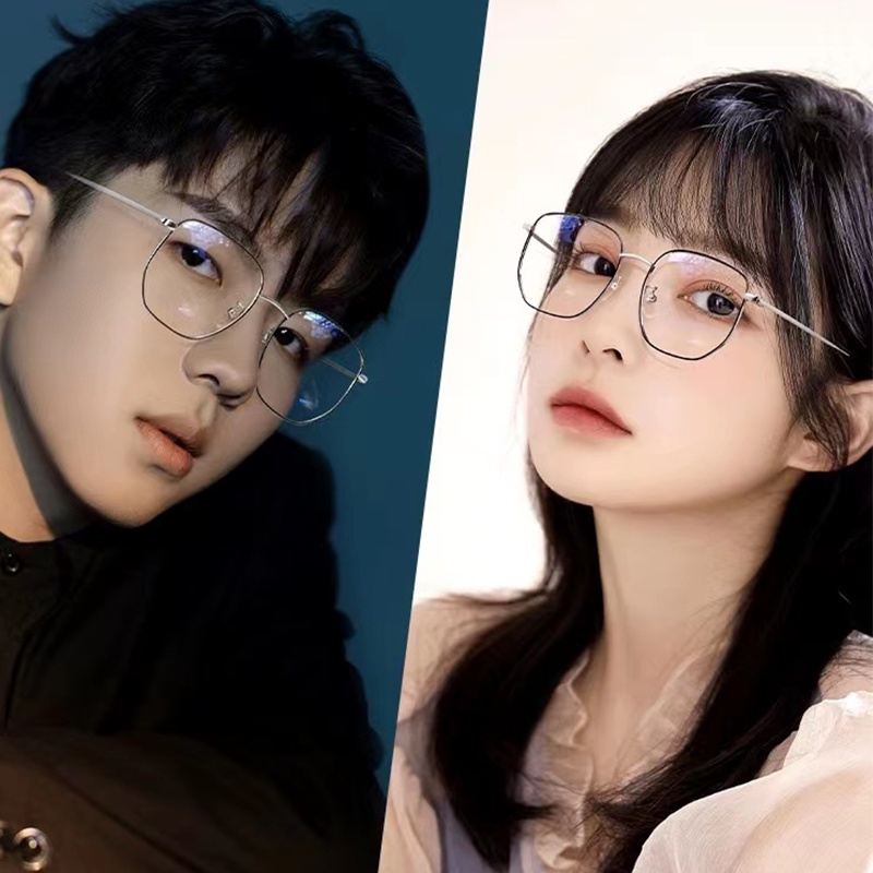 (KIQI-FASHION) COD Mắt Kính Chống Bức Xạ Bằng Kim Loại Thời Trang Hàn Quốc Chất Lượng Cao