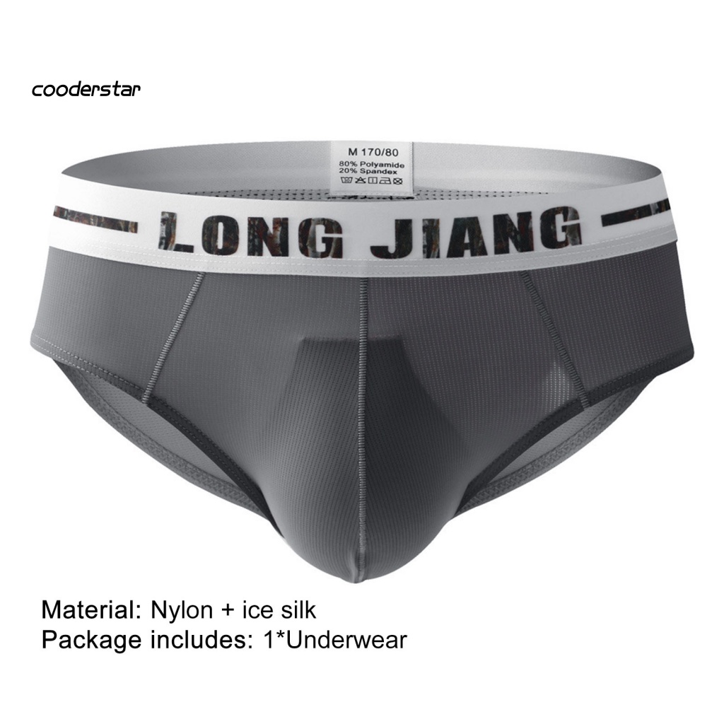 Quần Lót Nam Co Giãn Tốt Màu Sắc Đơn Giản