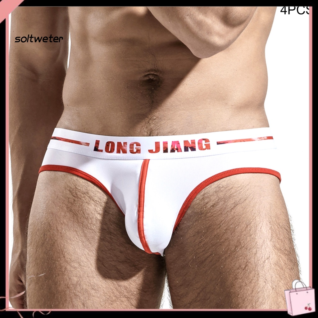 Quần Lót Lưng Thấp Bằng Lụa Lạnh Màu Sắc Đơn Giản Quyến Rũ Nhanh Khô Cho Nam