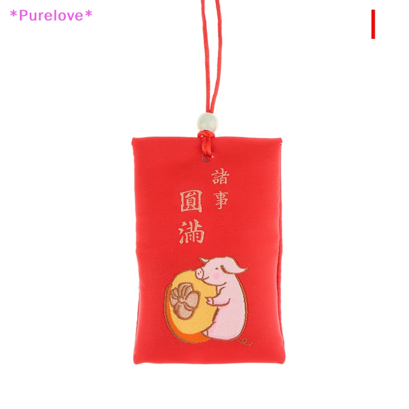 Túi Cầu Nguyện May Mắn Thêu Họa Tiết Xinh Xắn Trang Trí Xe Hơi Mới