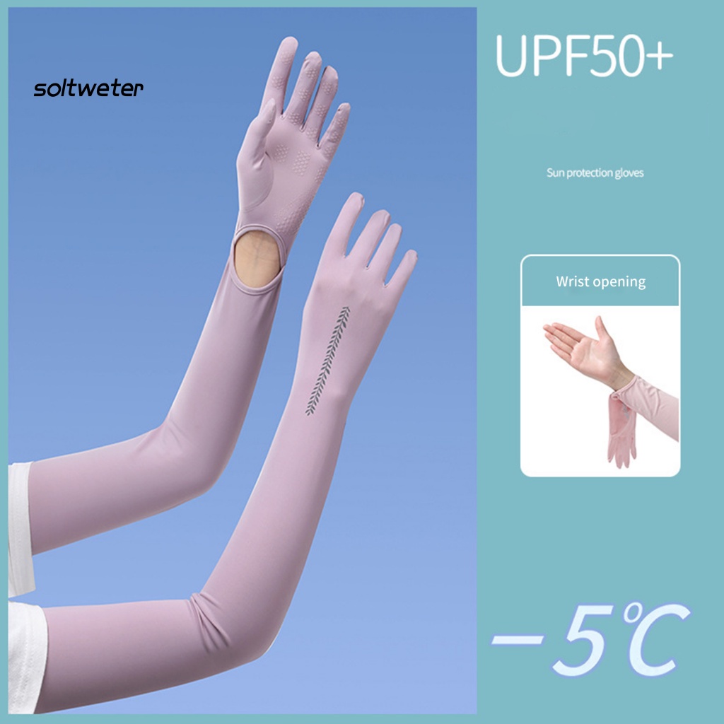 Bộ 2 Găng Tay Dài 58cm Bằng Lụa Lạnh Thoáng Khí Chống Nắng Chống Trượt Có Thể Điều Chỉnh