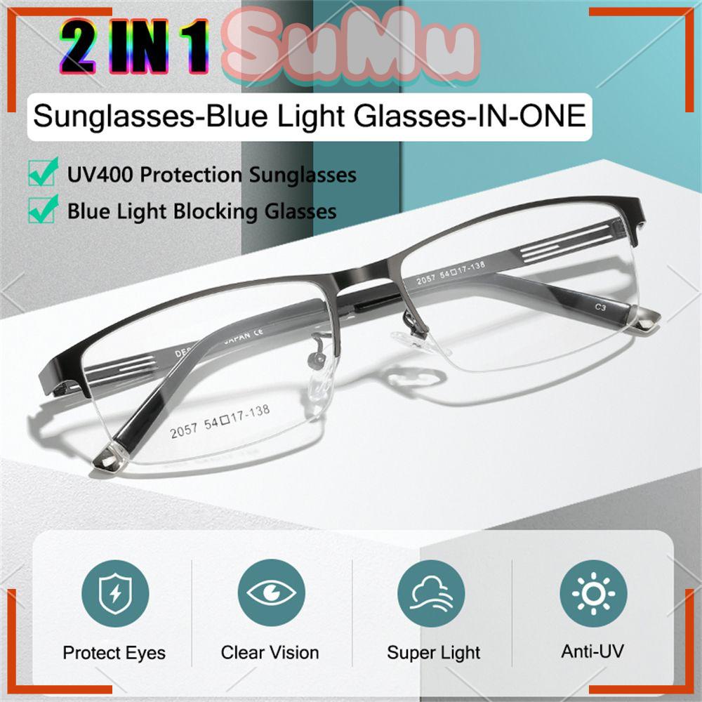 SUMU Kính Mát Chống Bức Xạ Ánh Sáng Xanh Phong Cách Cổ Điển Cho Nam Và Nữ