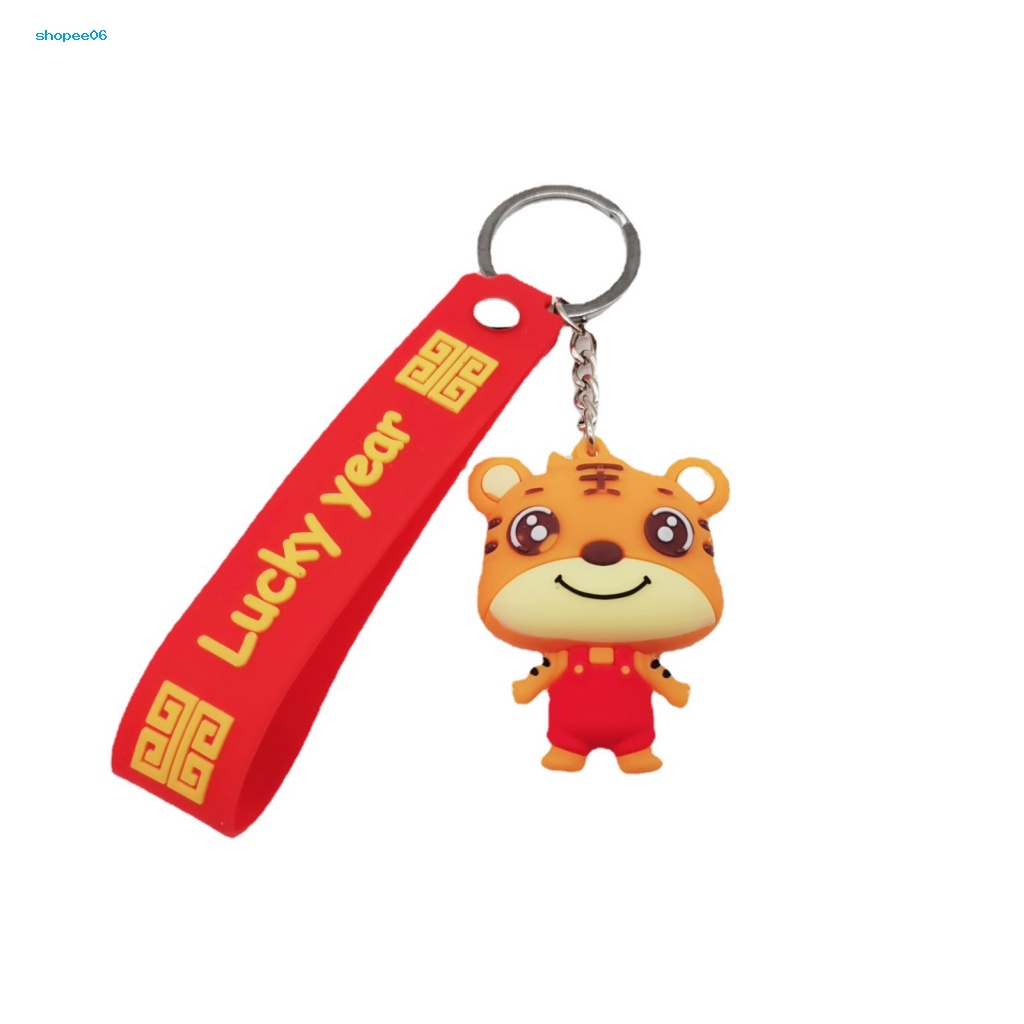 Móc Khóa May Mắn Phong Cách Truyền Thống Trọng Lượng Nhẹ Hình Hổ Dành Cho Trẻ Em