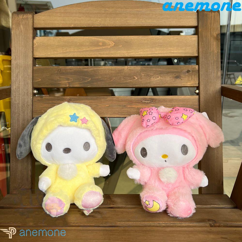 Đồ chơi nhồi bông Hình Melody Dễ Thương Cho Bé