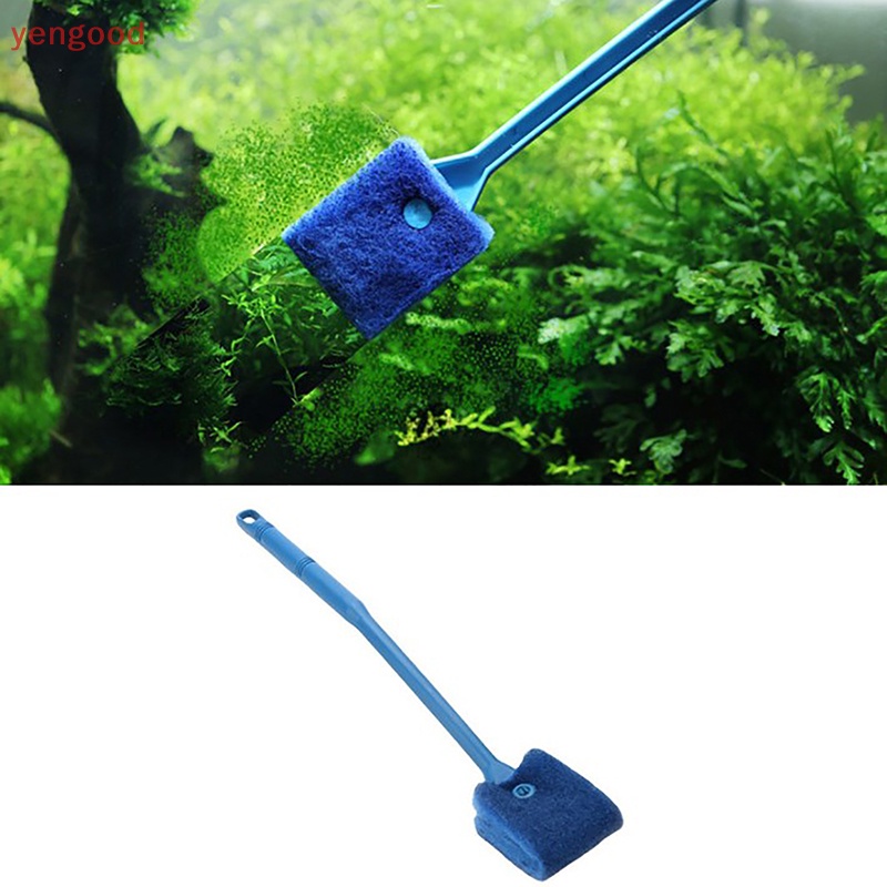 Chổi Mút Hai Mặt Làm Sạch Bể Cá Tiện Dụng