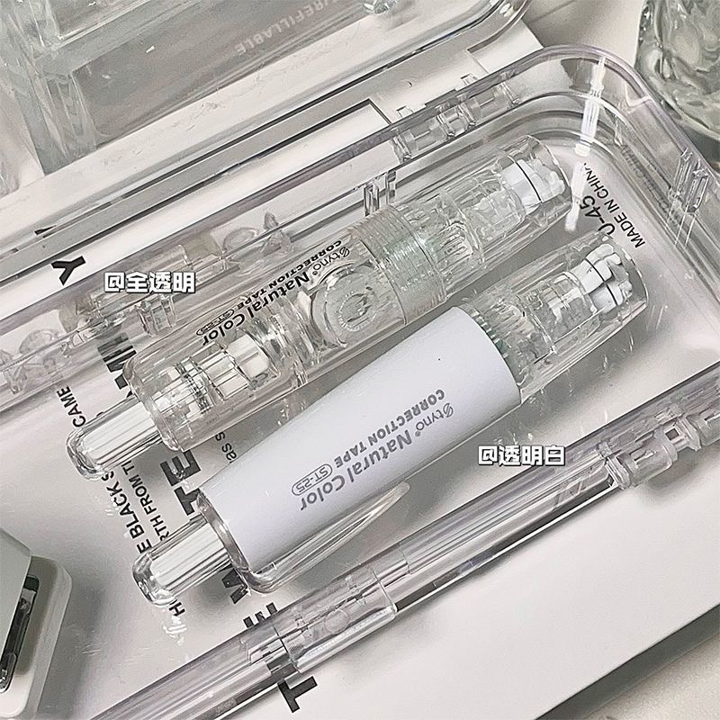 Bút xóa kéo bấm có lõi thay xoay 360 độ Natural Color phiên bản tối giản