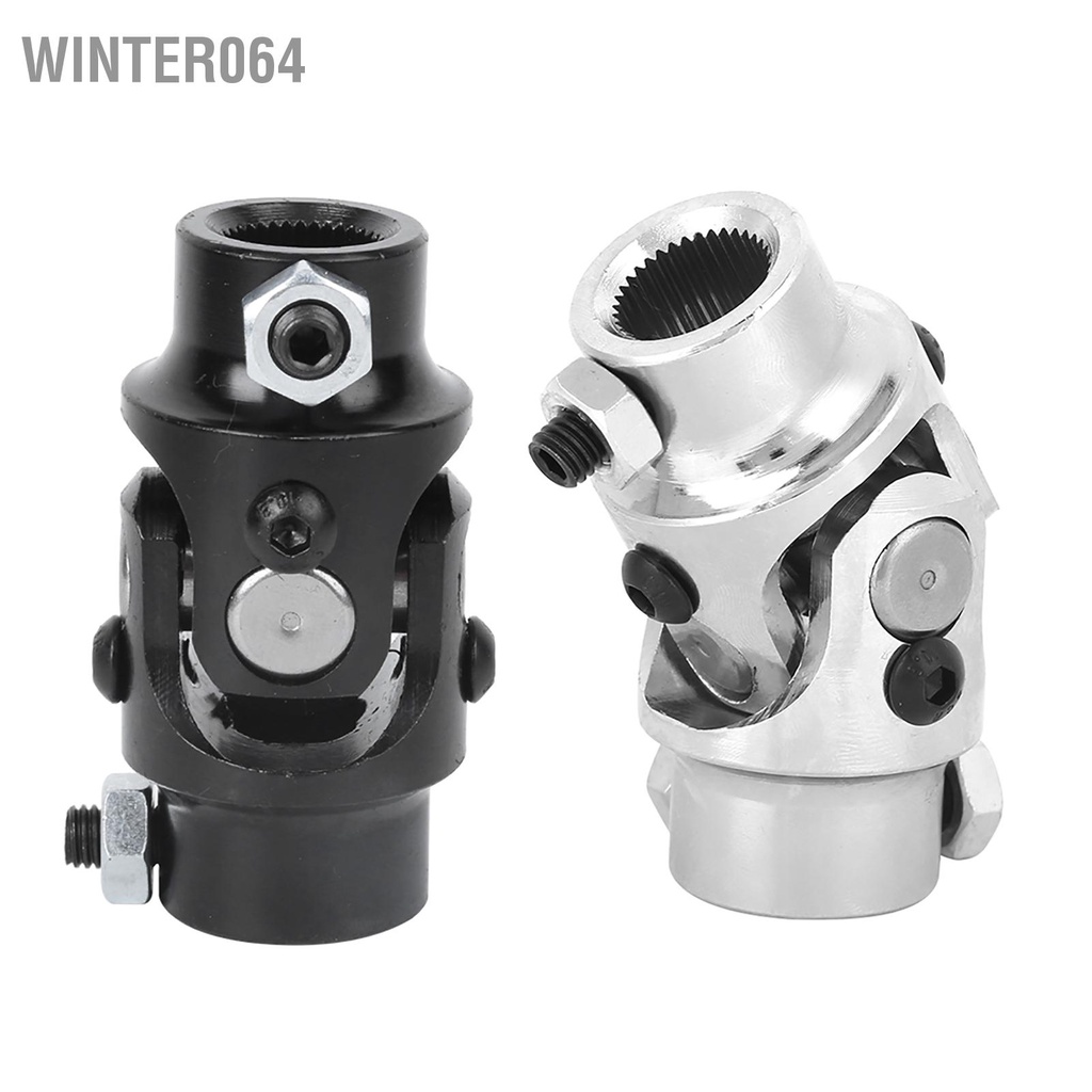 Winter064 Trục Lái U Khớp 3/4-36 Spline X 3/4in DD Cho Máy Mài San Bằng Phù Hợp Với Mustang
