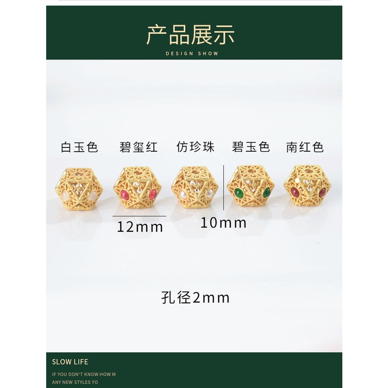 Chuỗi Hạt Đeo Tay Màu Sắc Mạnh Mẽ Dùng Làm Trang Sức