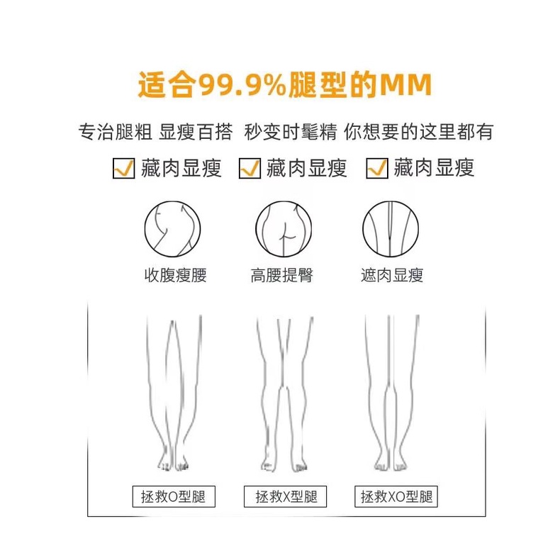 Chân Váy Denim Mỏng Lưng Cao Dáng Ôm Thiết Kế Bất Đối Xứng Cỡ Lớn Thời Trang Cá Tính Cho Nữ